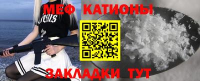 MDMA Premium VHQ Жуковский
