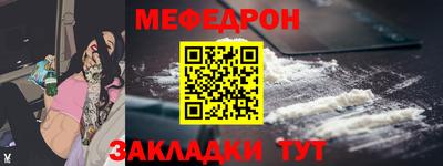 MDMA Premium VHQ Жуковский