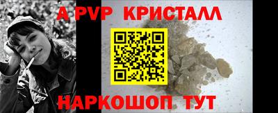 MDMA Premium VHQ Жуковский