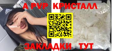 MDMA Premium VHQ Жуковский