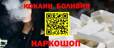 MDMA Premium VHQ Жуковский