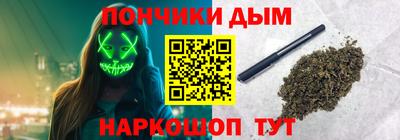 MDMA Premium VHQ Жуковский