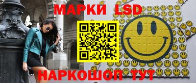 прущие крисы Заводоуковск