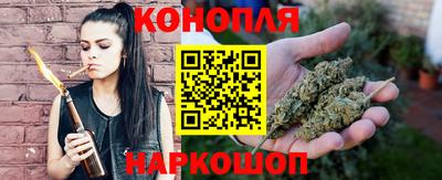 прущие крисы Заводоуковск