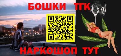 прущие крисы Заводоуковск