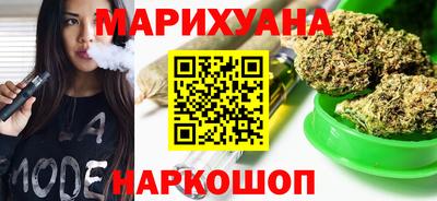 MDMA Premium VHQ Жуковский