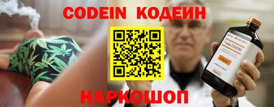 MDMA Premium VHQ Жуковский