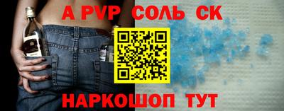 MDMA Premium VHQ Жуковский