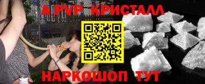 MDMA Premium VHQ Жуковский