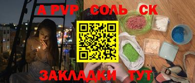 MDMA Premium VHQ Жуковский