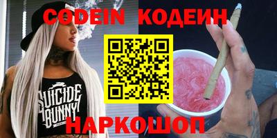 MDMA Premium VHQ Жуковский