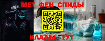 MDMA Premium VHQ Жуковский