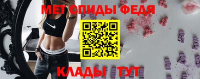 прущие крисы Заводоуковск