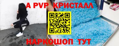 MDMA Premium VHQ Жуковский