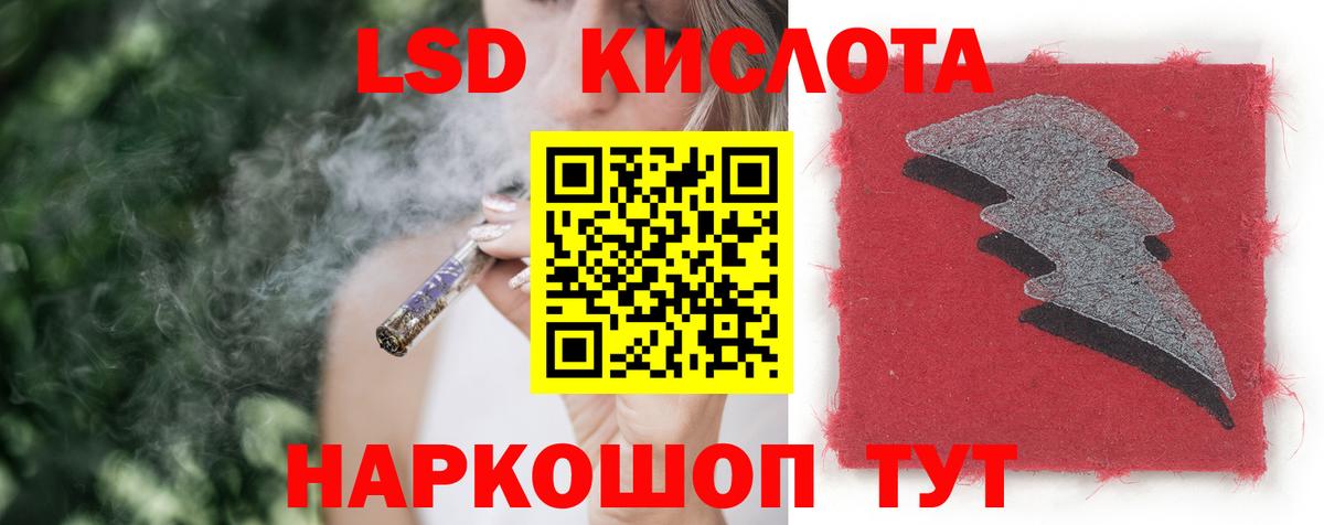 Мефедрон   ГАШИШ  Майкоп  Экстази  Вход с VPN  COCAIN  APVP СК   Амфетамин   Канабис 