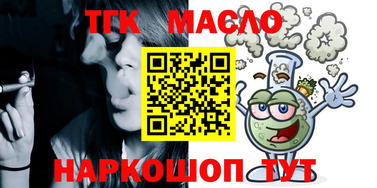 Cocaine Майкоп